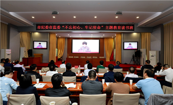 观看黄大发、余留芬、邓迎香等先进典型在省委理论学习中心组专题报告会上的报告视频.jpg
